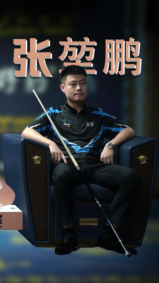 世预赛-中国0-2澳洲遭3连败 王大雷黄油手送礼.