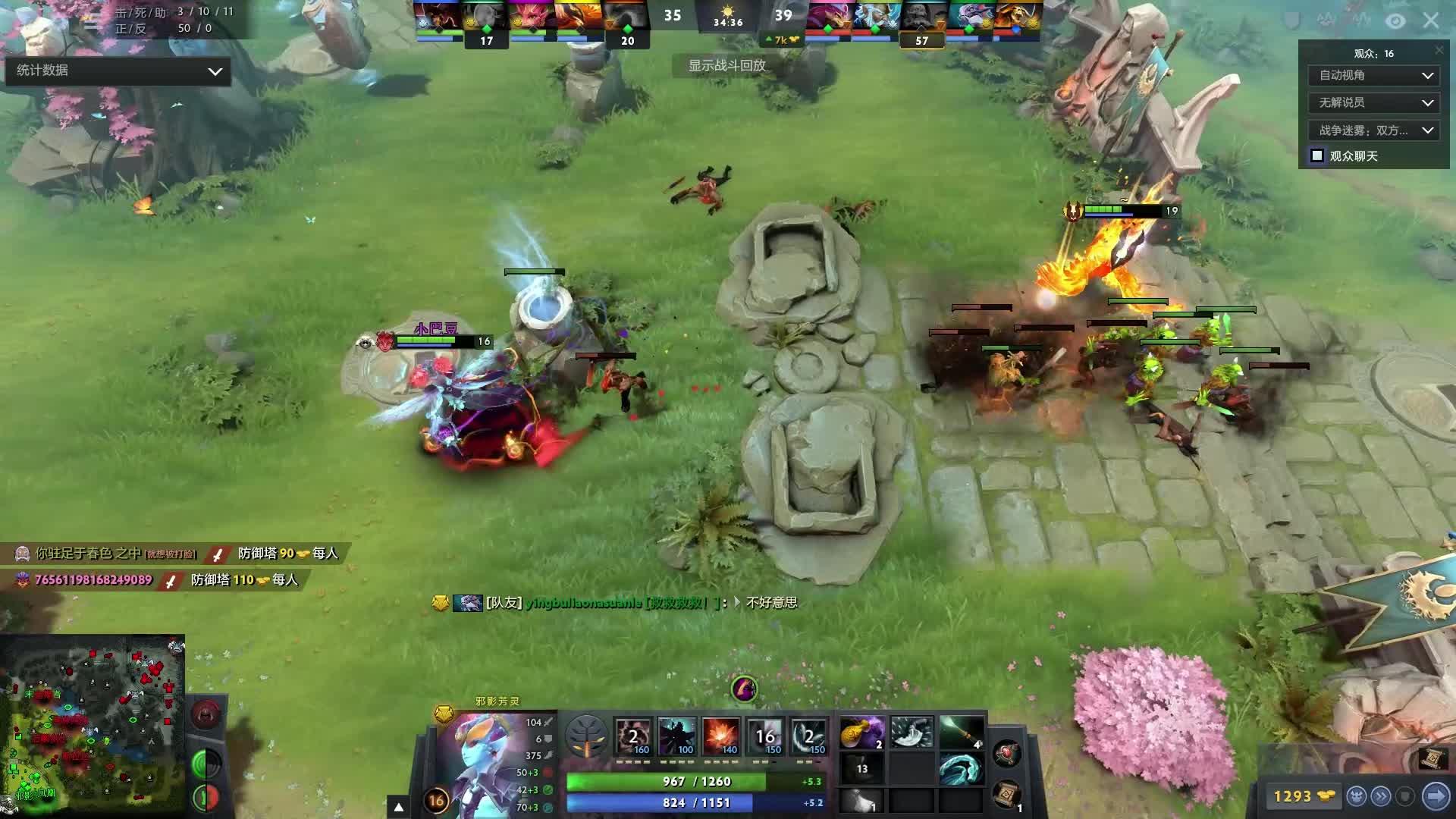 设双主会场，2026年全国新年登高健身大会举行