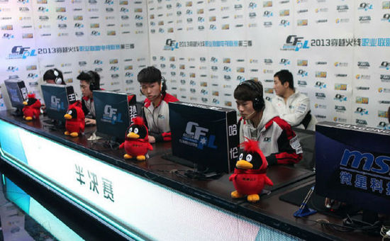 或分球底角 或分球底角