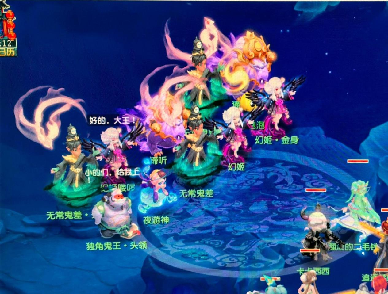 十大关键词勾勒2026上海冰雪运动发展蓝图