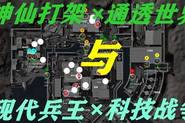 萨在