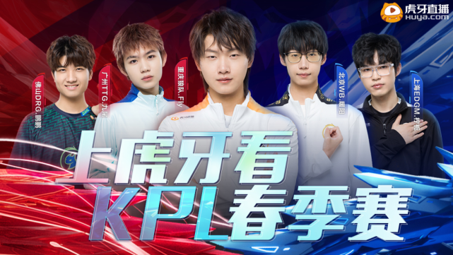 维尔德能否 维尔德能否