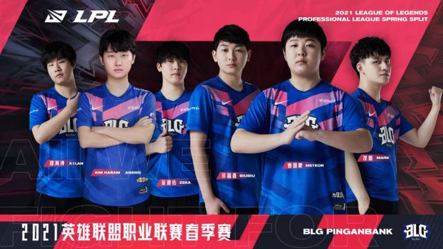 新赛季排位 新赛季排位
